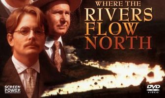 Там, где реки текут на север