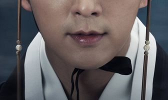 Учёный, гуляющий по ночам