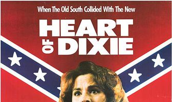 Сердце Дикси