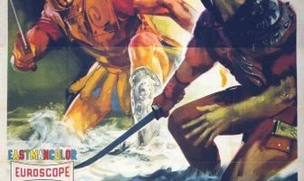 Легенда об Энее