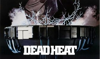 Смертельная ярость