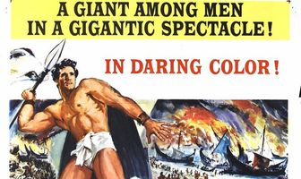 Гигант Марафона, или Марафонская битва