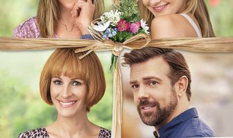 Несносные леди