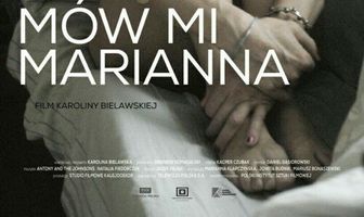 Называйте меня Марианной