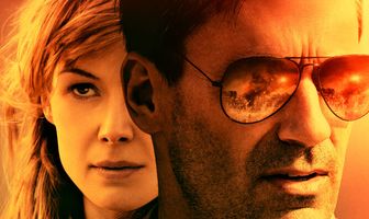 Точка невозврата