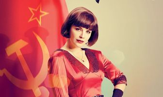 Красная королева