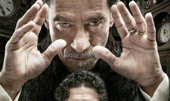Гипнотизер