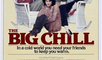 Большое разочарование