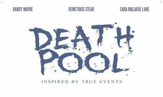 Бассейн смерти