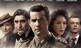 Враг близко