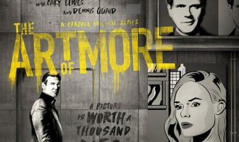 Больше чем искусство