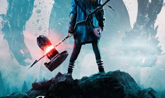 Я сражаюсь с великанами