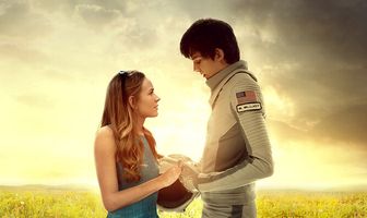 Космос между нами