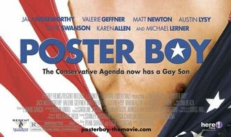 Парень с обложки