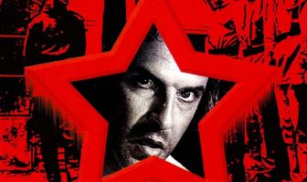 Случай Хармс