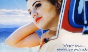 Падающие небеса