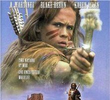 Река ветров