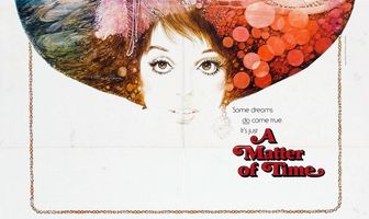 Дело времени