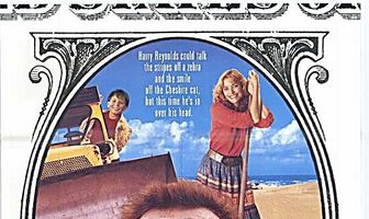 Влюбленный гастролер