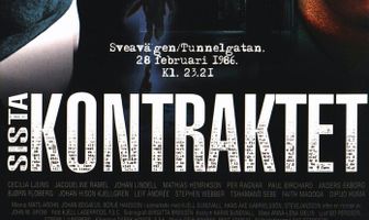 Последний контракт