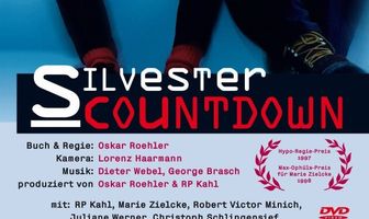 Рождественский отсчет