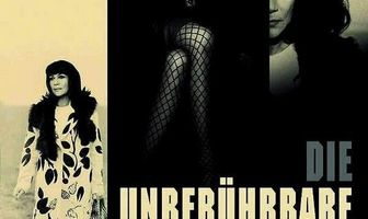 Неприкасаемые