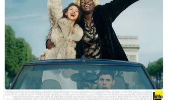 Божественные