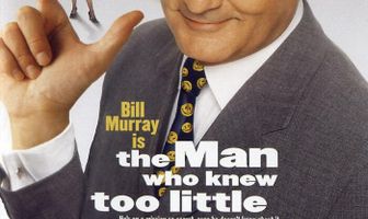 Человек, который слишком мало знал