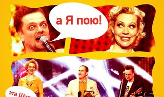 Хорошие шутки