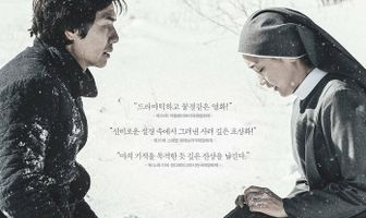 Заснеженные тропинки