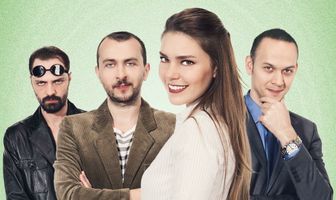 Будь счастлива, этого достаточно