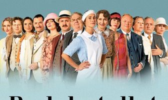 Приморский отель