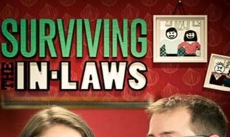 Семейные войны