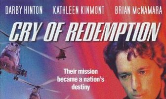 Нулевая точка