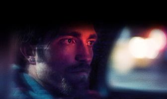 Хорошее время