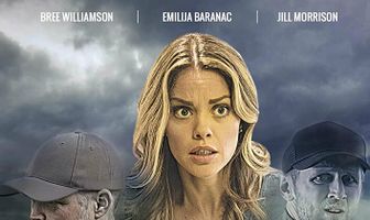 Люблю тебя до смерти