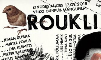 Рукли