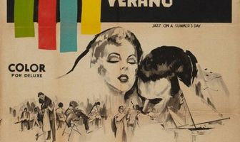 Джаз в летний день