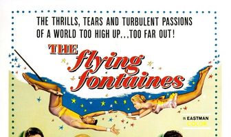 Летающие фонтаны