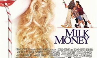 Карманные деньги