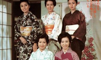 Между женщиной и женой