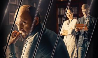 Никонов и Ко