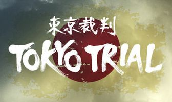 Токийский процесс