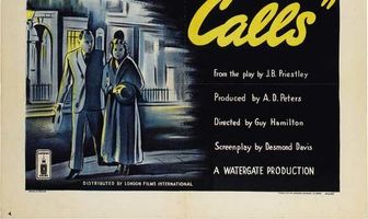 Визит инспектора