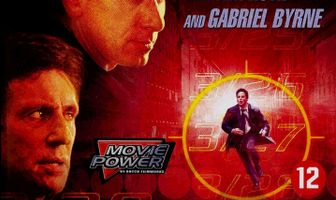 Черная метка