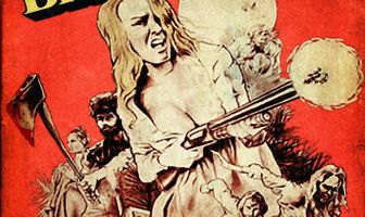 Кровавые акры господни