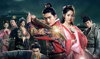 Смельчак эпохи правления династии Мин