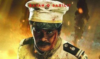 Генерал Луна