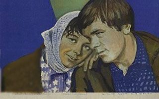 Крутое поле