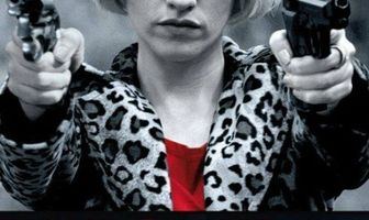 Преследование